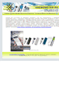Mobile Screenshot of anemometer.ru